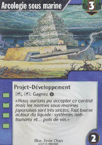 Netrunner Arcologie sous marine