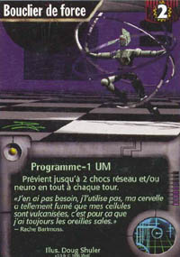 Netrunner Bouclier de force
