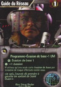 Netrunner Guide du R&eacute;seau